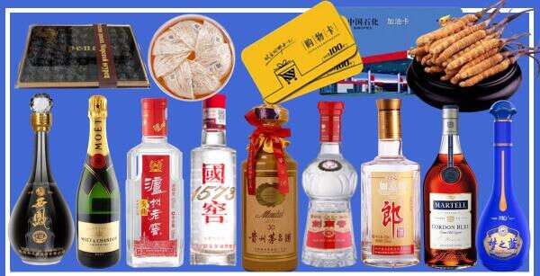 新余市渝水德宝烟酒经营部