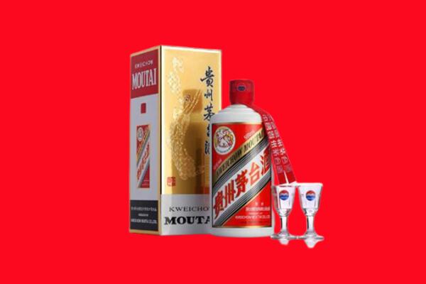 收购行情：新余市渝水茅台酒回收店怎么经营？