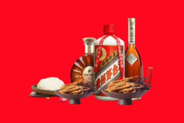 新余市渝水烟酒回收礼品