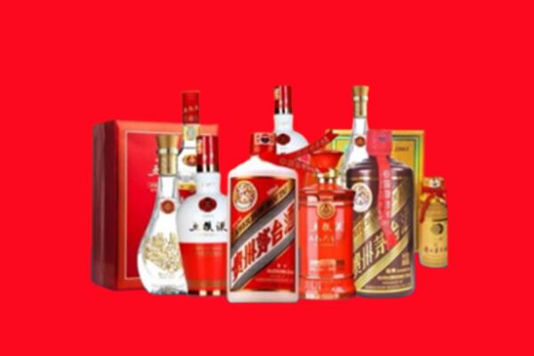 新余市渝水回收烟酒