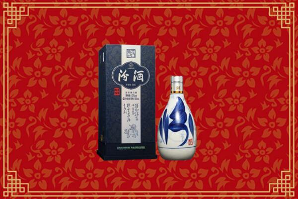 高价求购：新余市渝水回收汾酒
