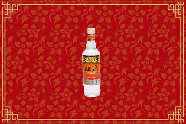 新余市渝水烟酒回收杜康