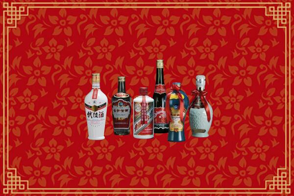 新余市渝水回收白酒
