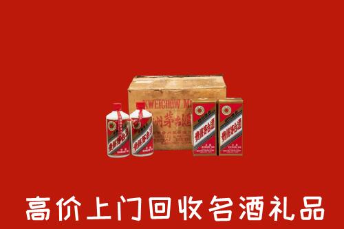 新余市渝水回收铁盖茅台酒